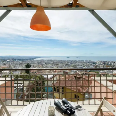 Ano Poli Apartment