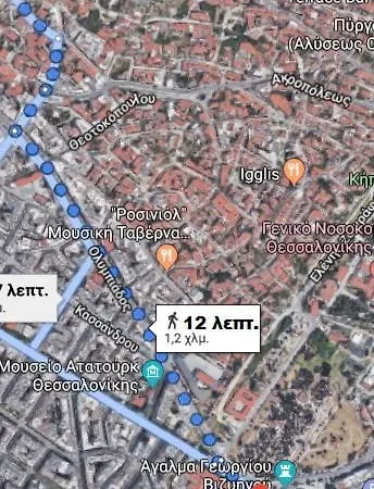 Ano Poli * Szaloniki